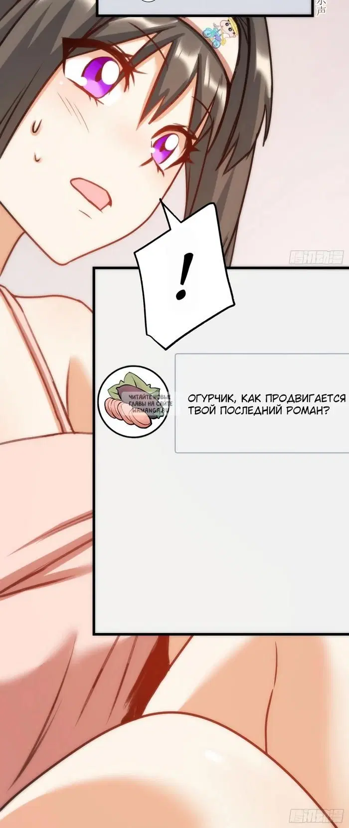 Page 20.000