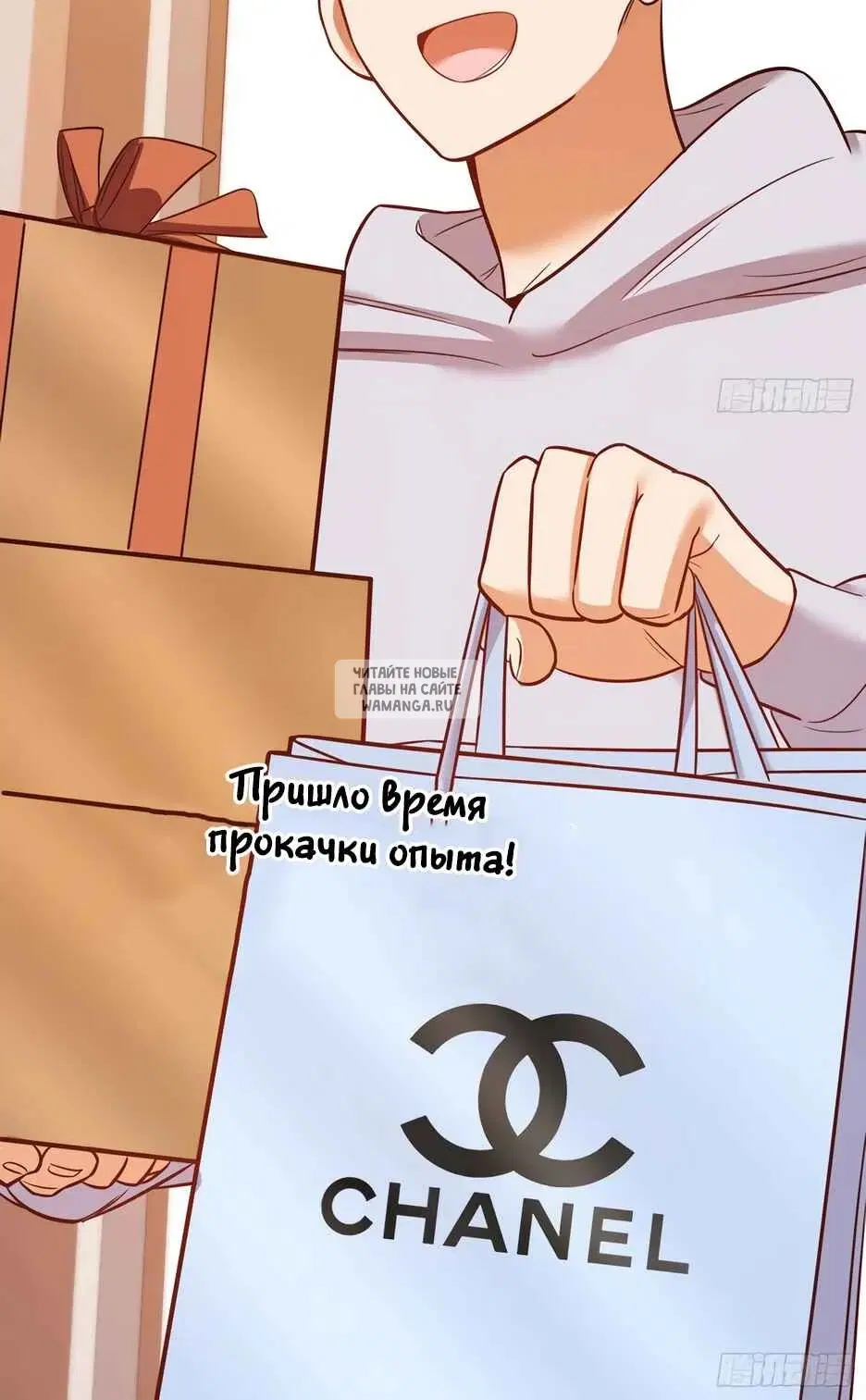 Page 20.000