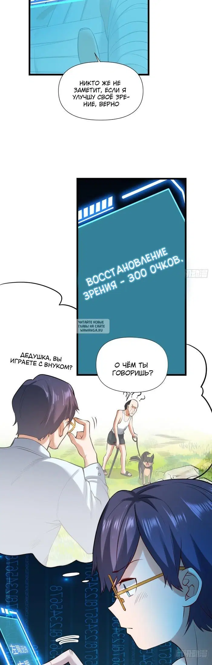 Page 21.000