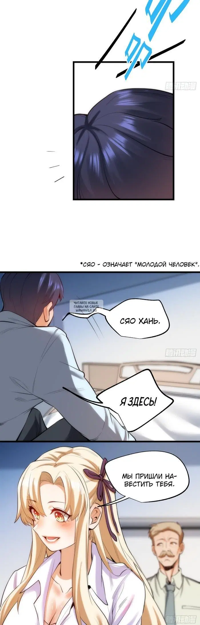 Page 21.000