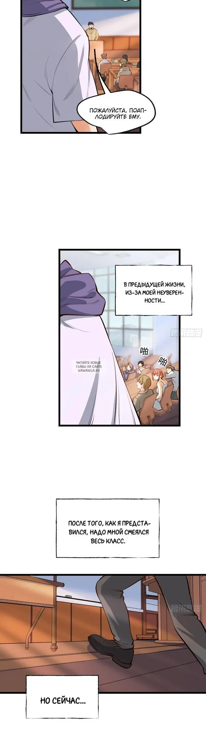 Page 21.000