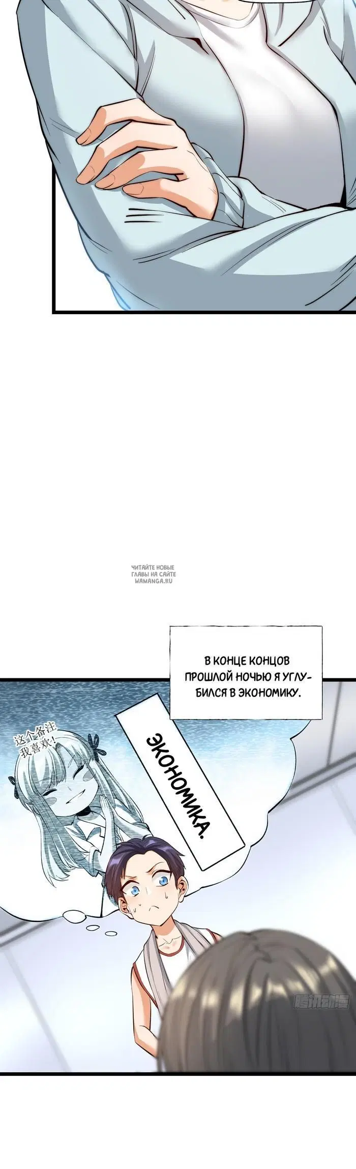 Page 21.000