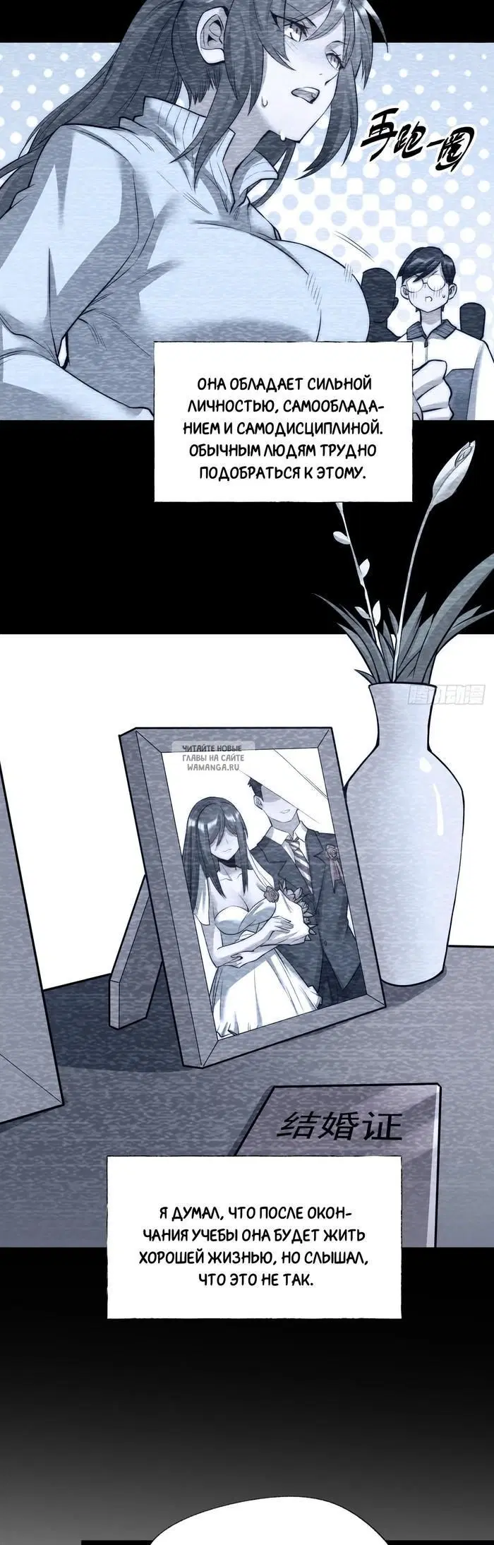 Page 21.000