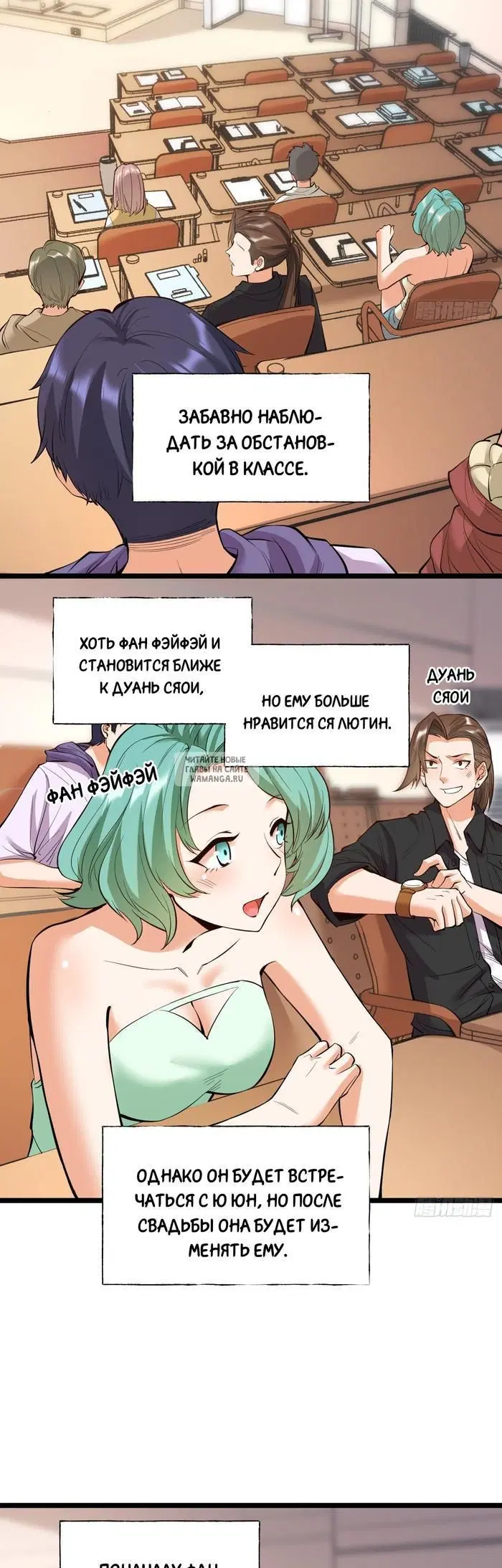 Page 21.000