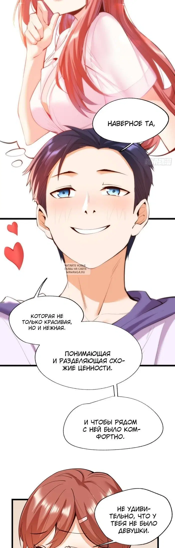 Page 21.000