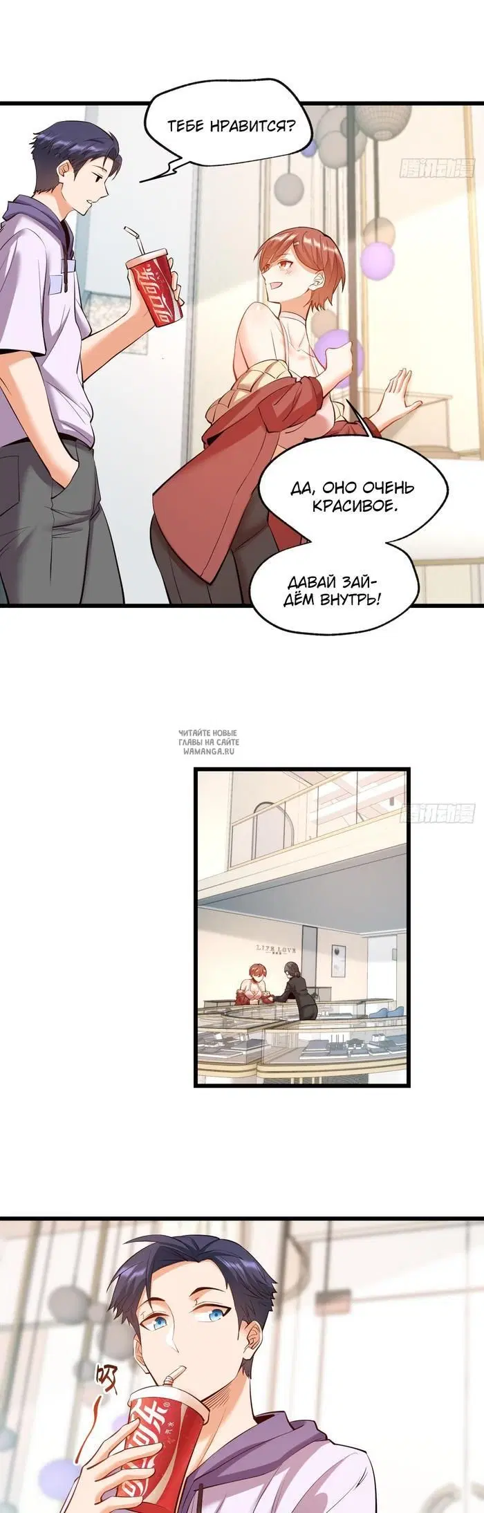 Page 21.000