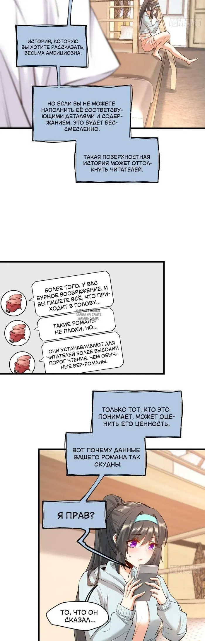 Page 21.000