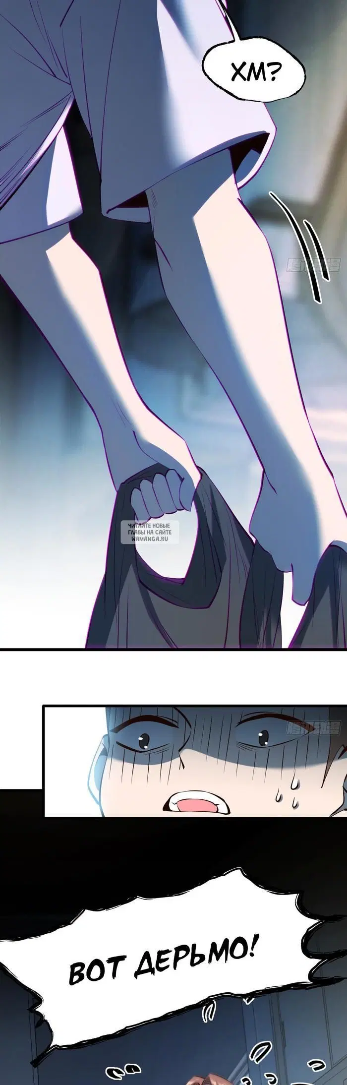 Page 21.000