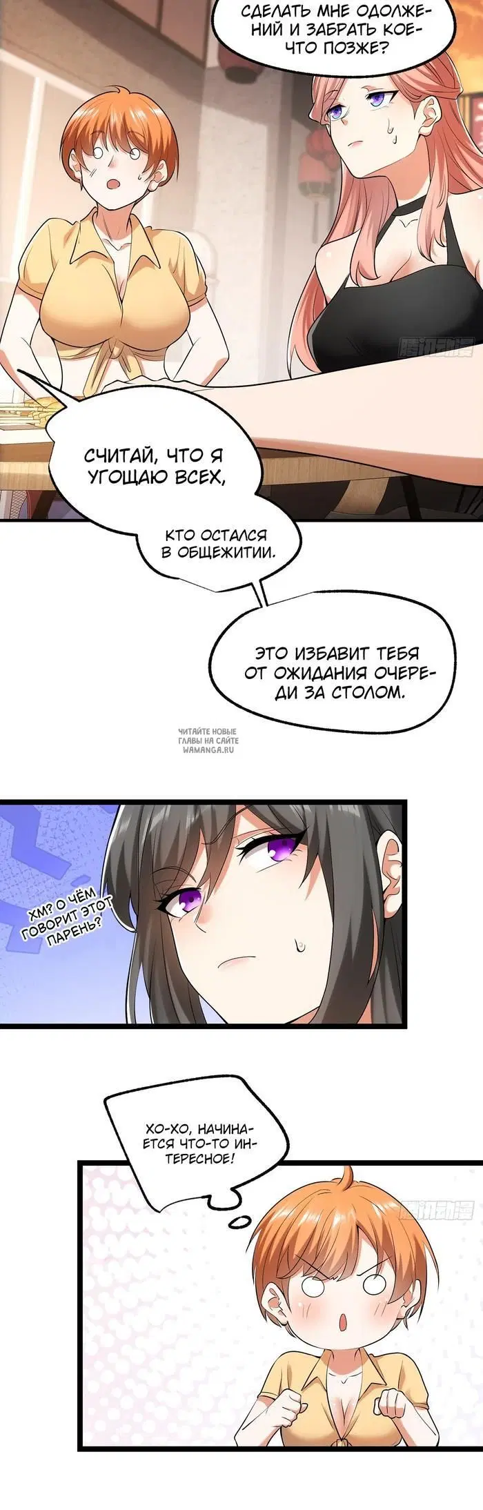 Page 21.000
