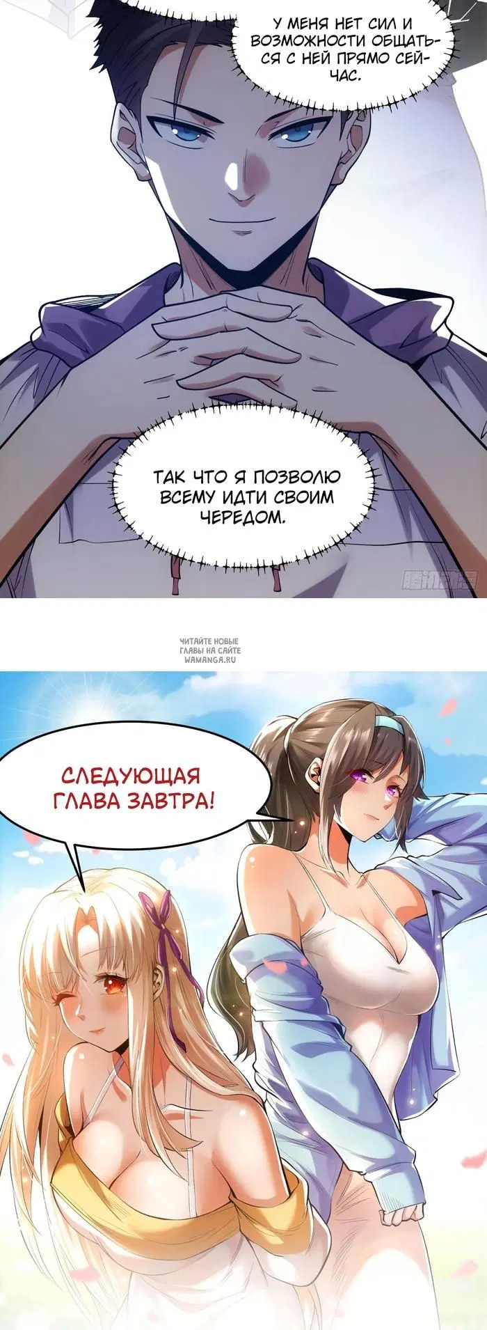 Page 21.000