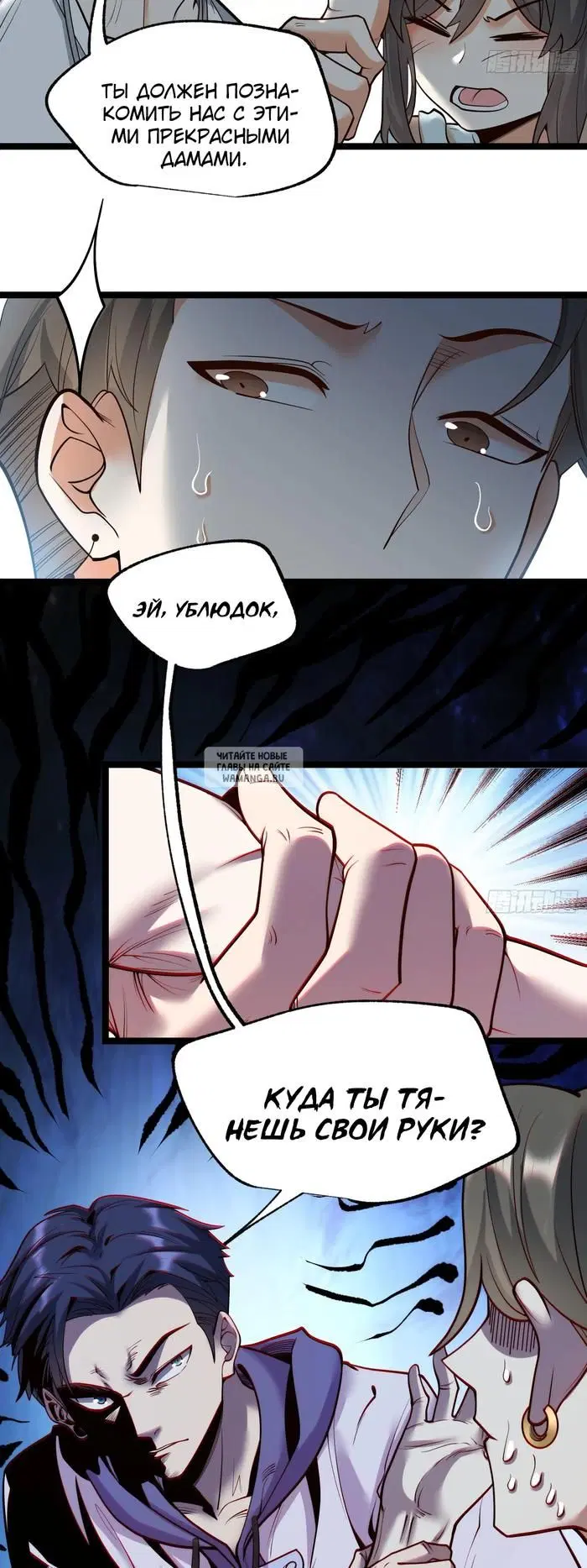 Page 21.000