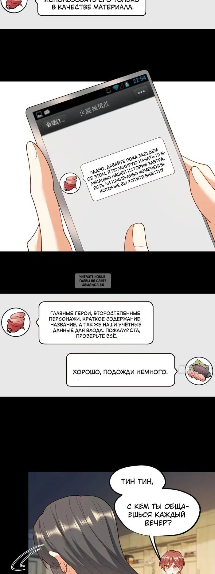 Page 21.000