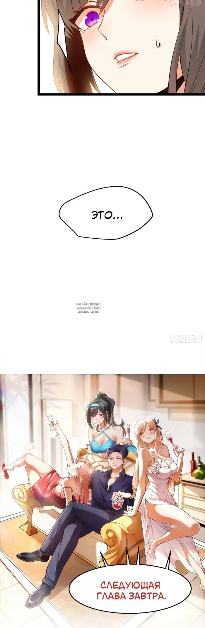 Page 21.000