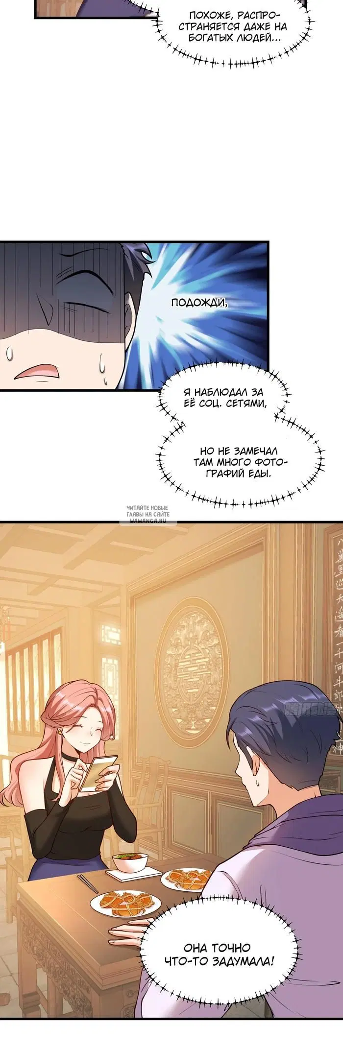 Page 21.000