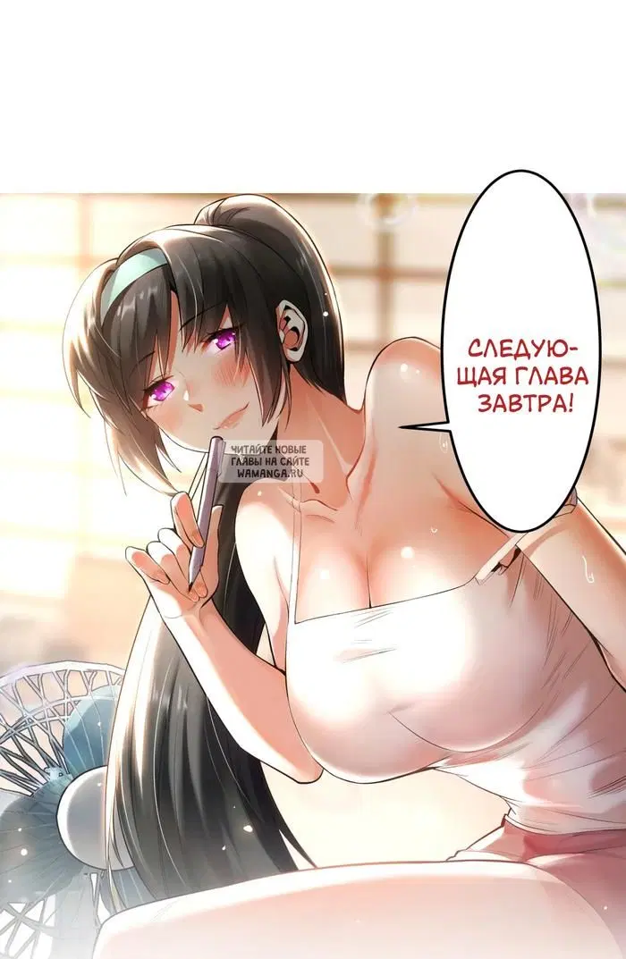 Page 21.000