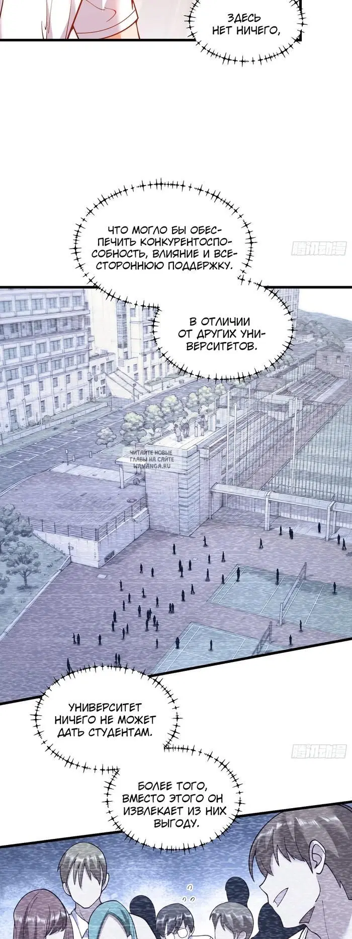 Page 21.000