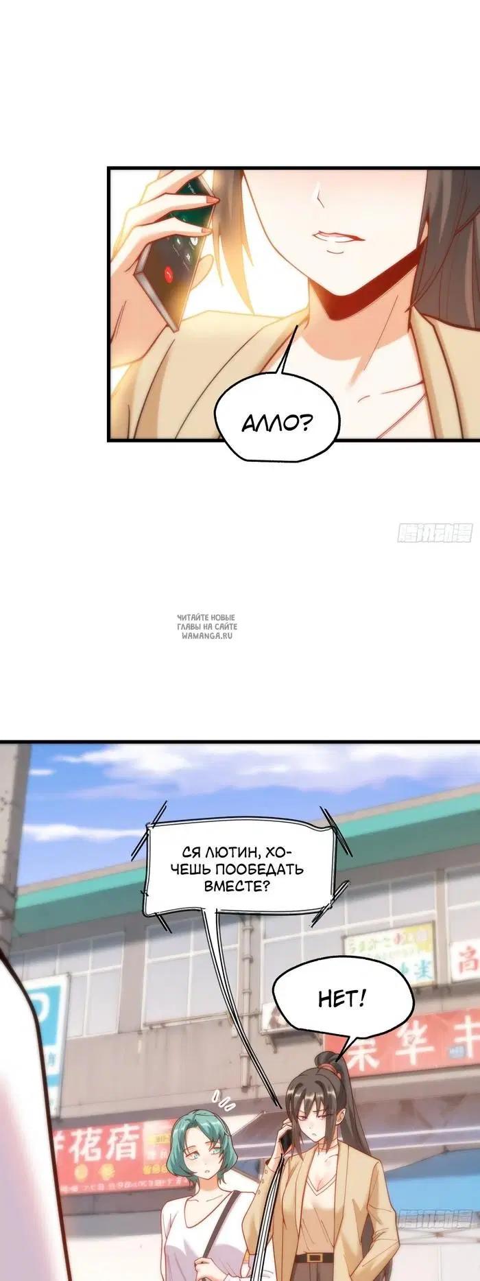 Page 21.000