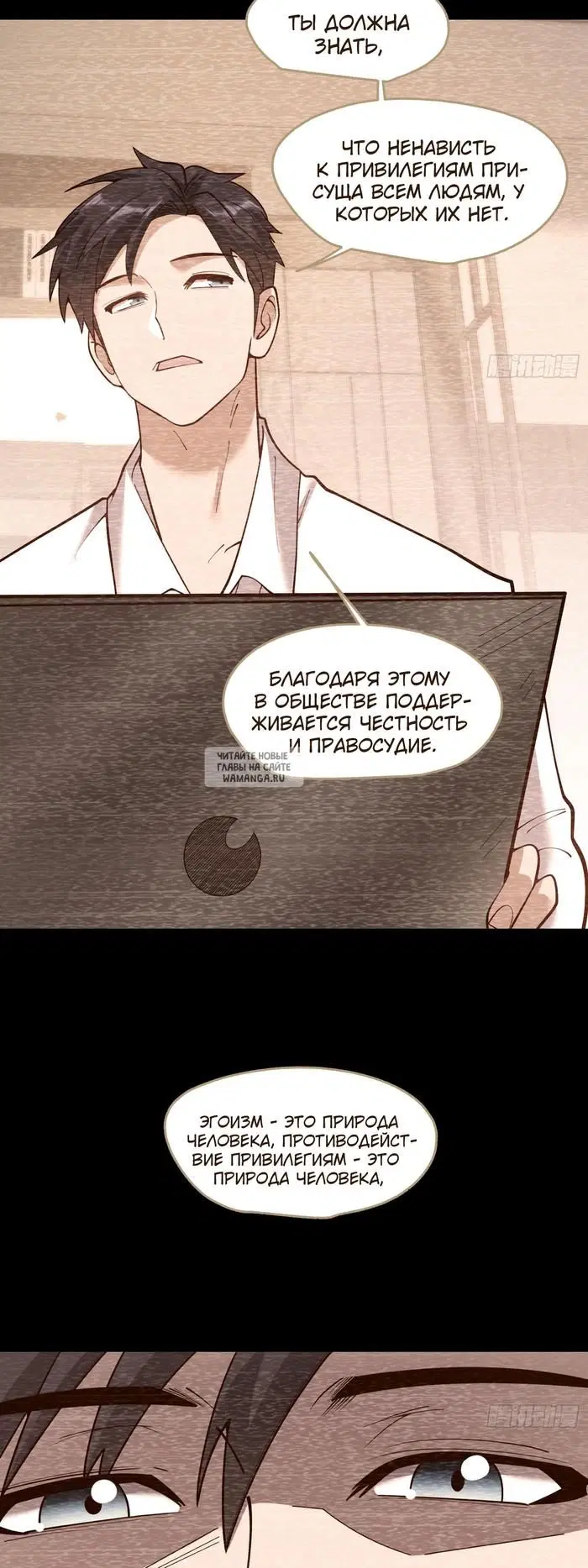 Page 21.000