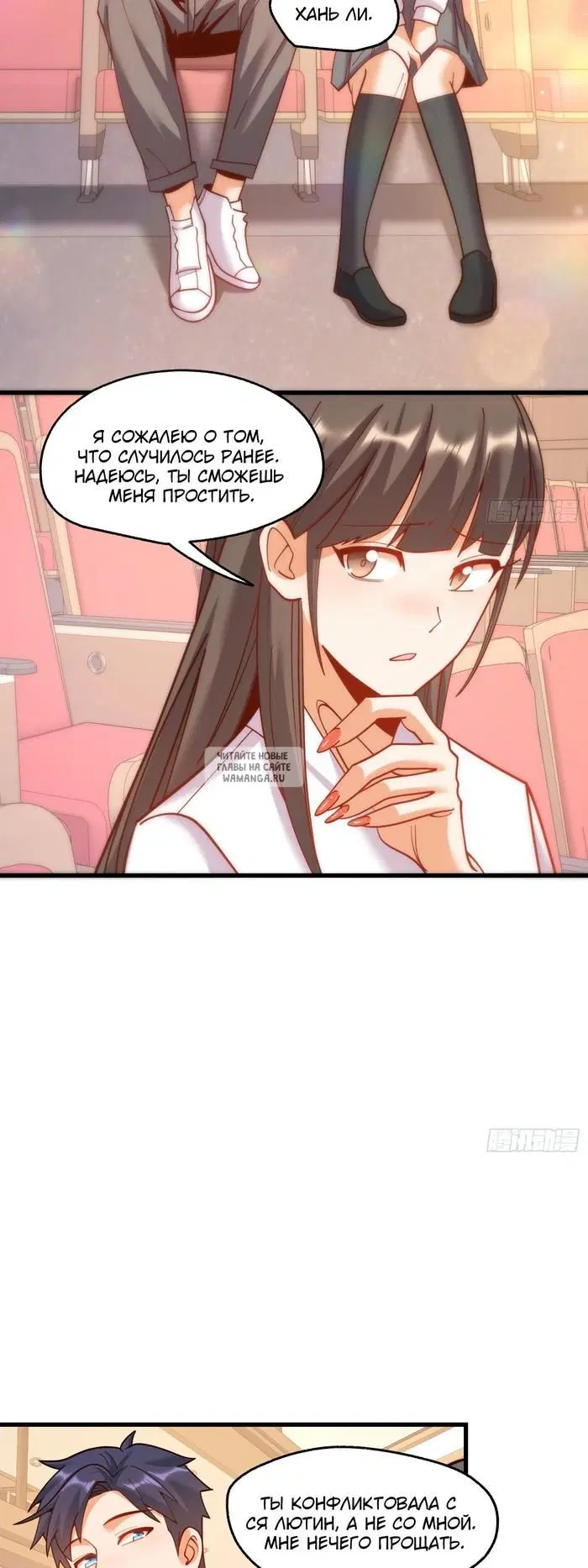 Page 21.000