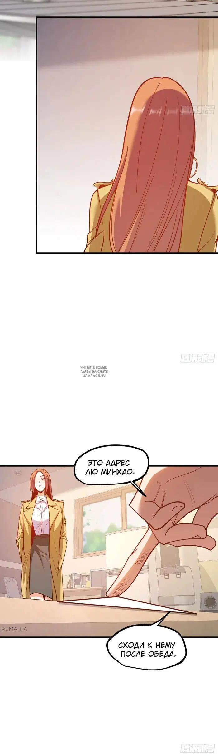 Page 21.000