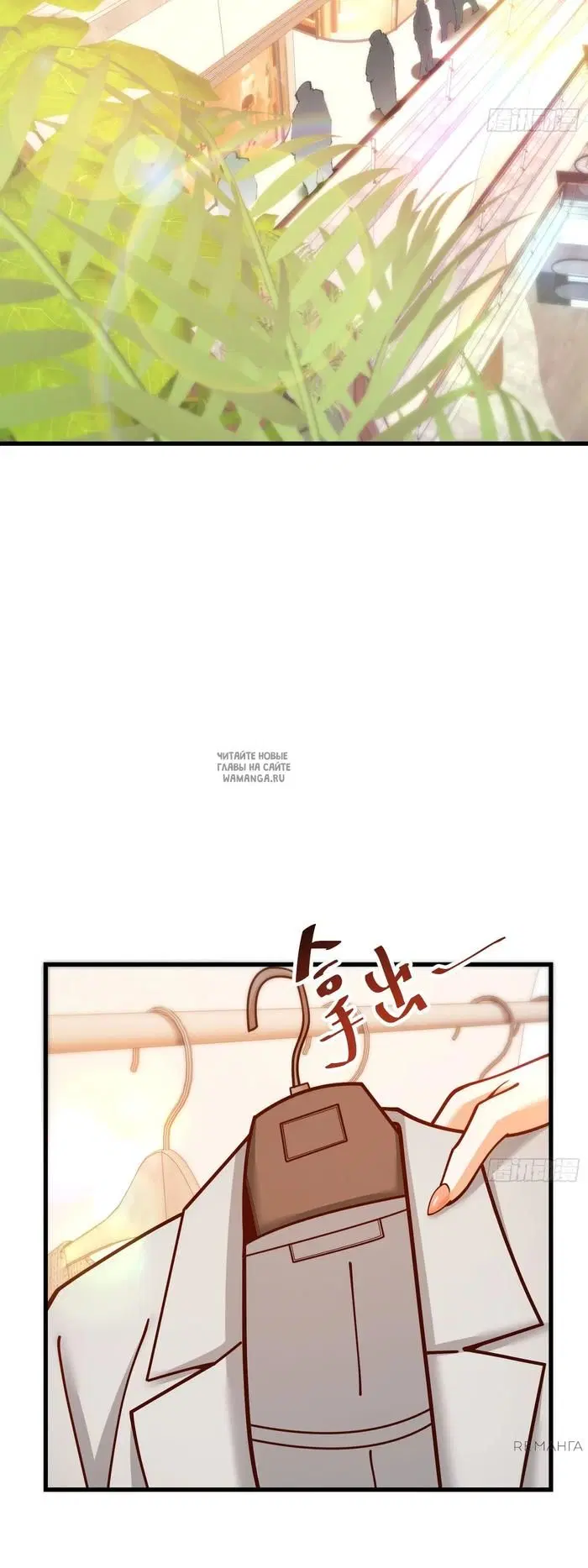 Page 21.000