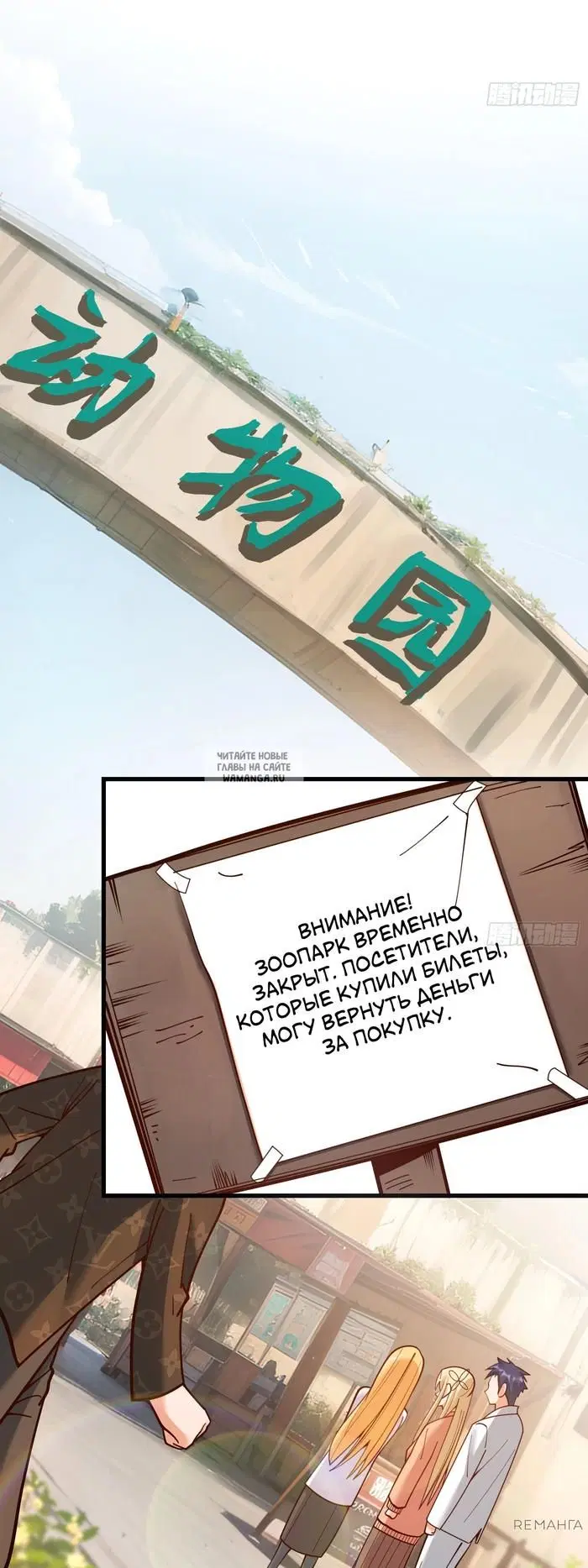 Page 21.000