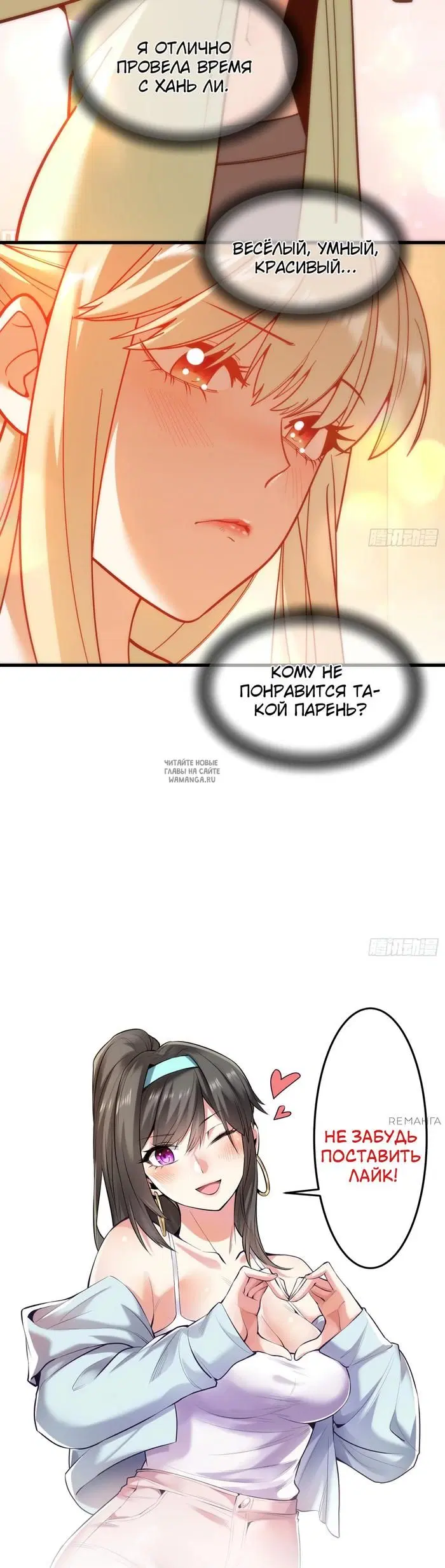 Page 21.000