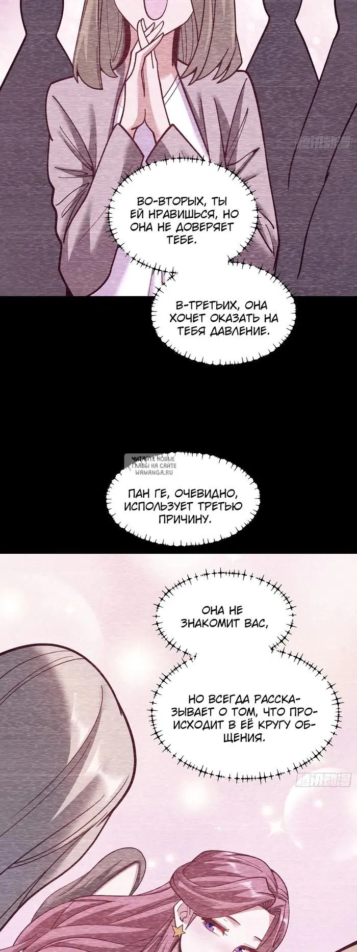 Page 21.000