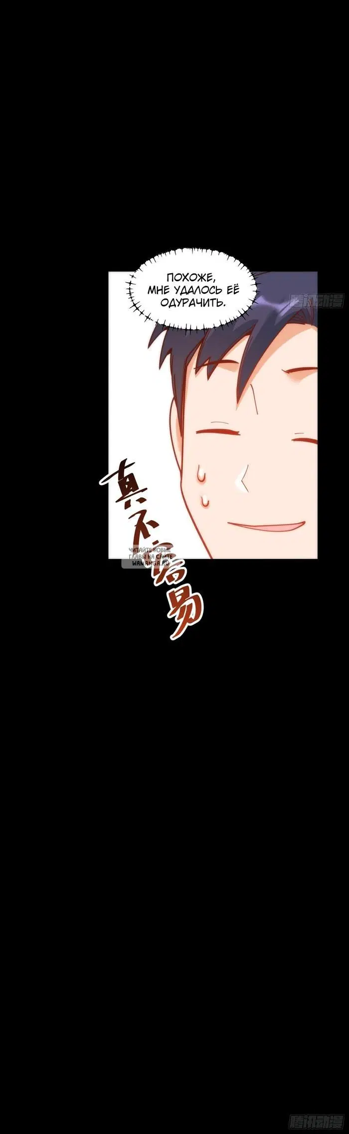 Page 21.000