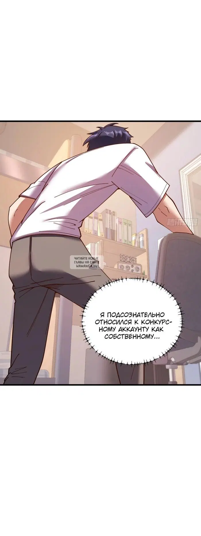 Page 21.000