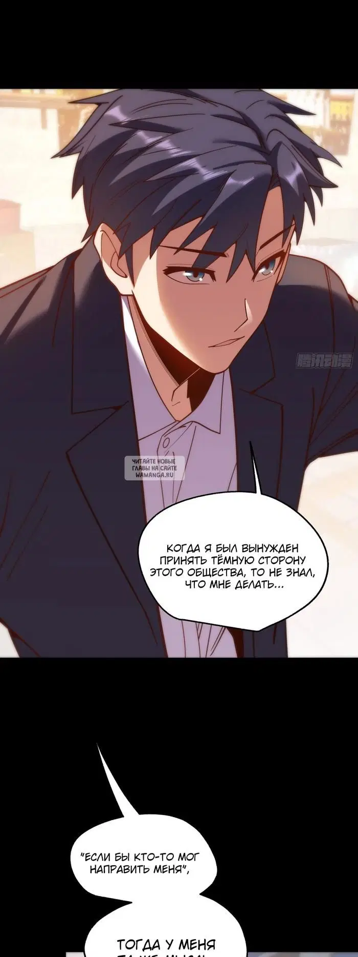 Page 21.000