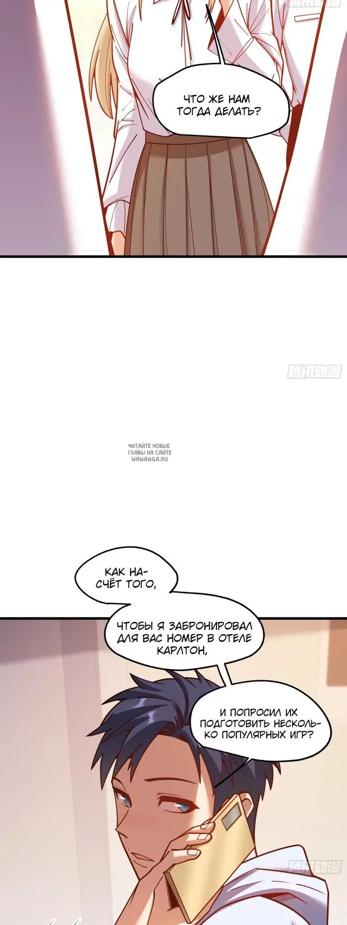 Page 21.000