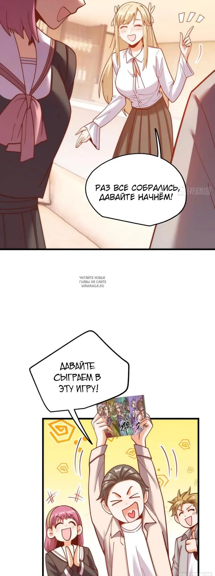 Page 21.000