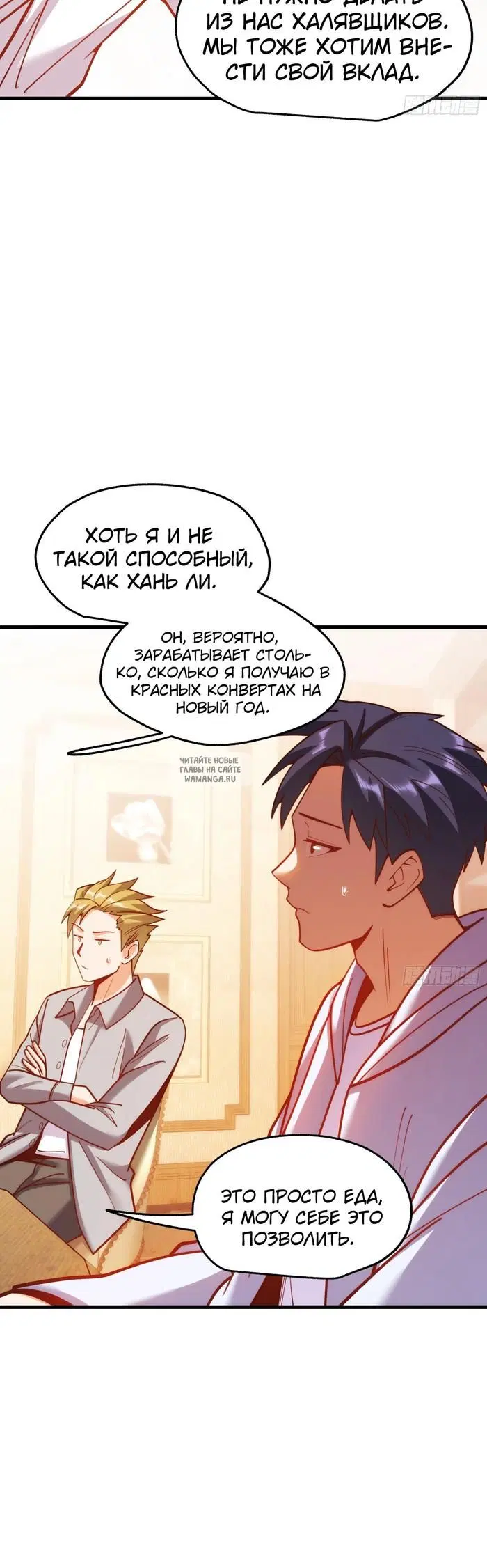 Page 21.000