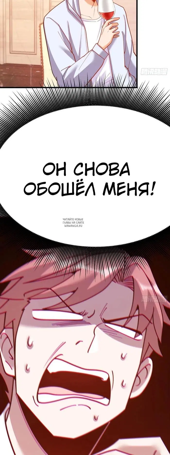 Page 21.000