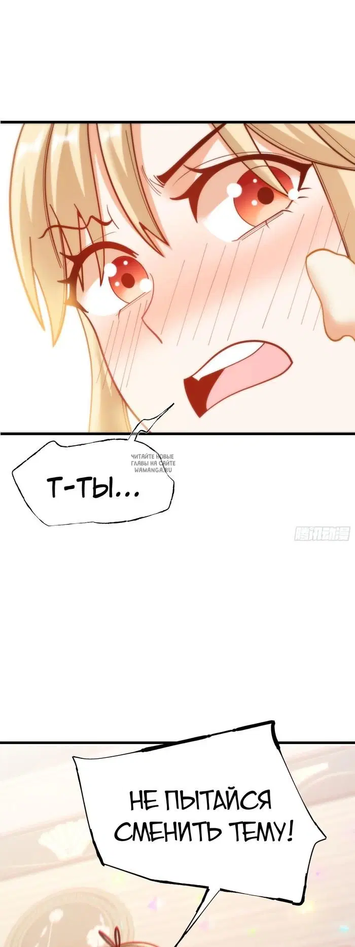 Page 21.000