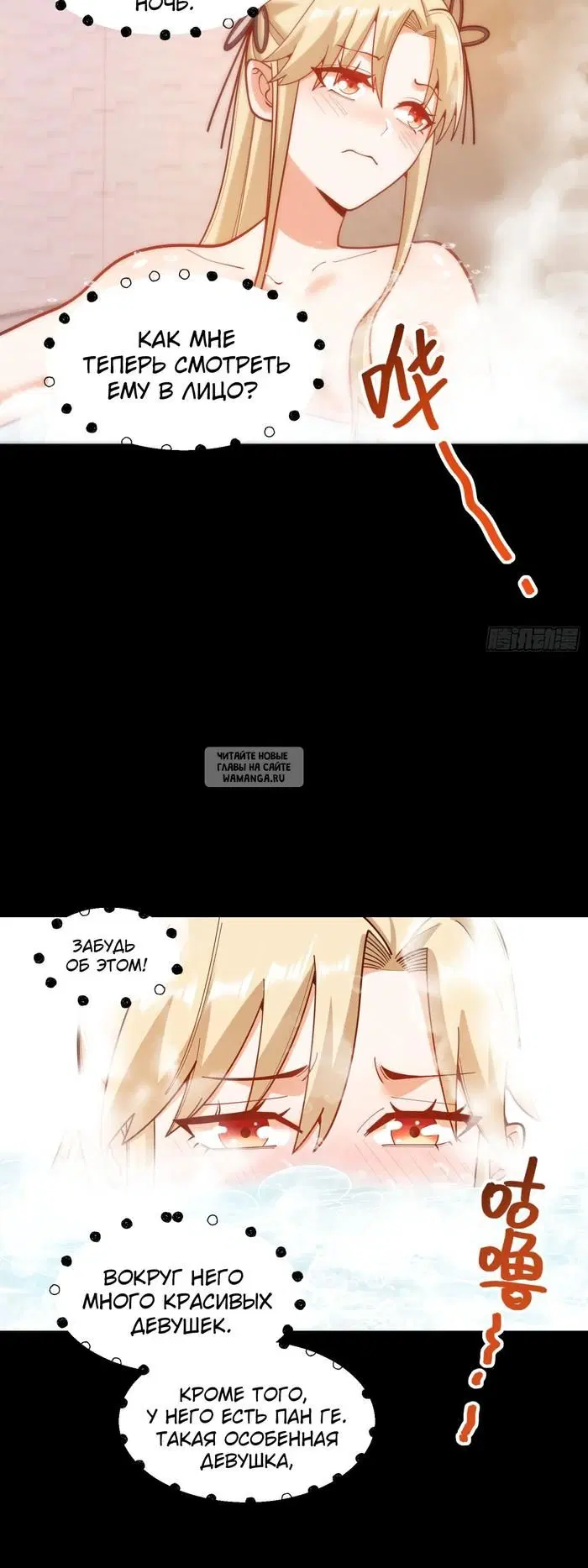 Page 21.000