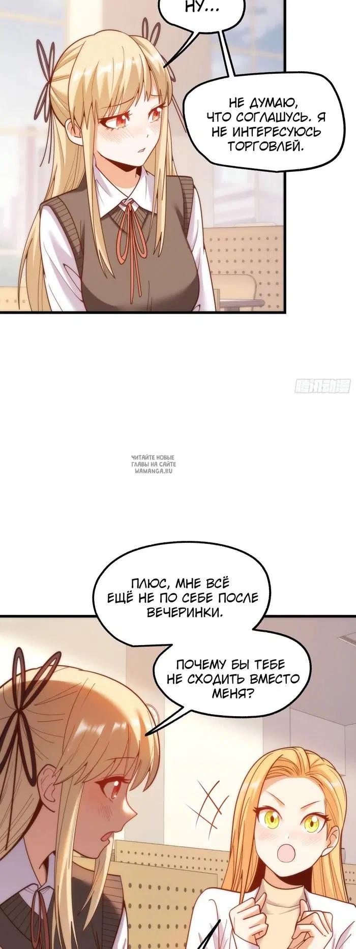 Page 21.000
