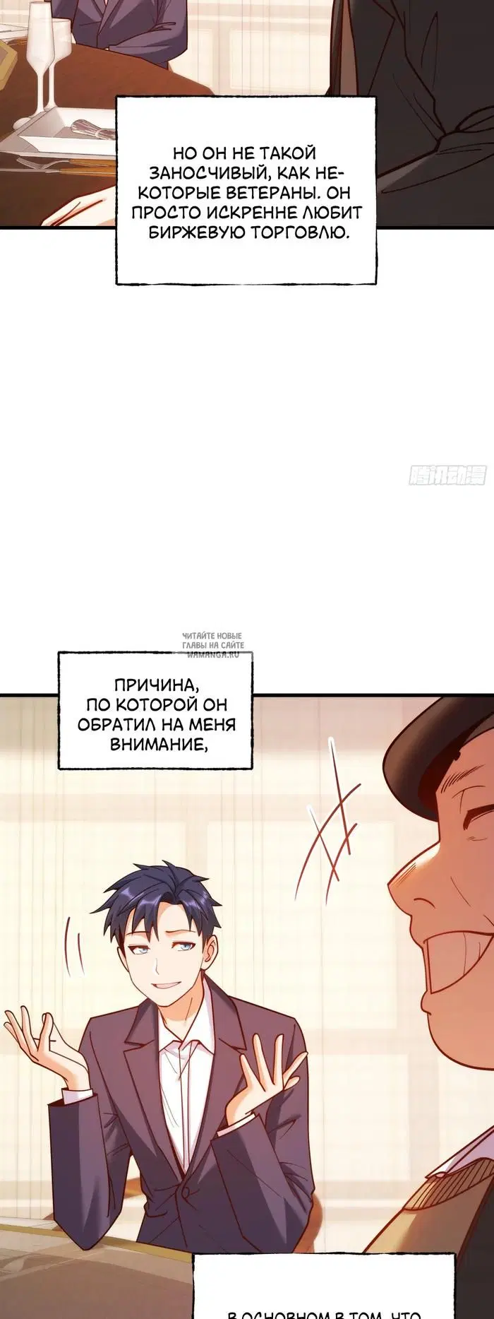 Page 21.000