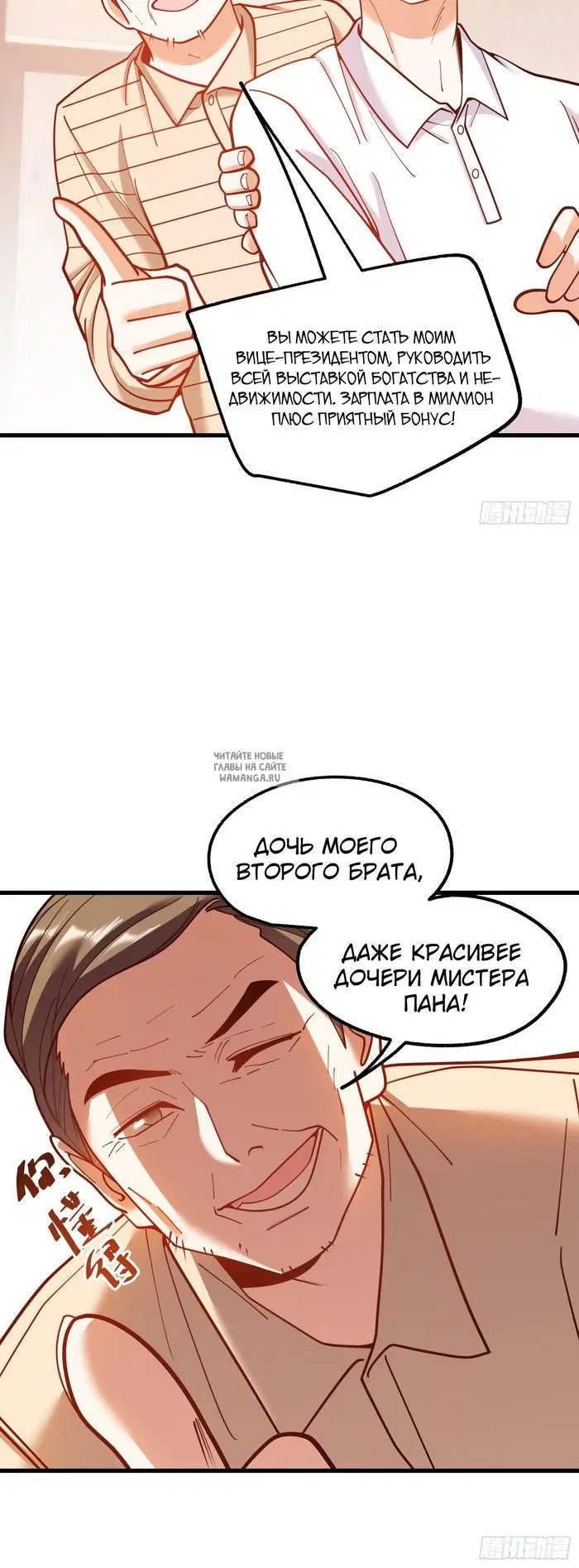 Page 21.000