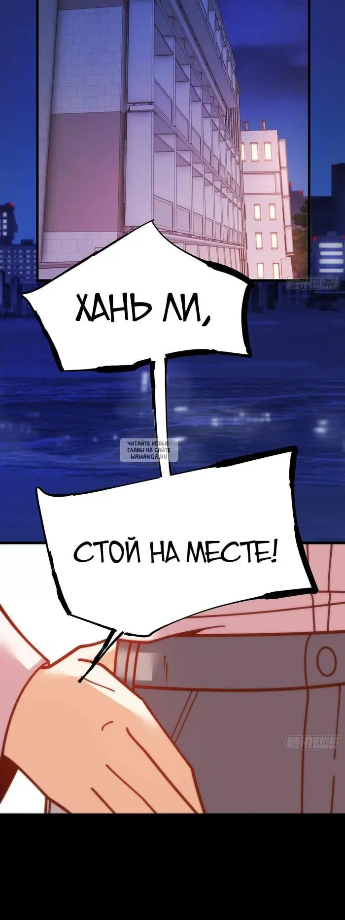Page 21.000