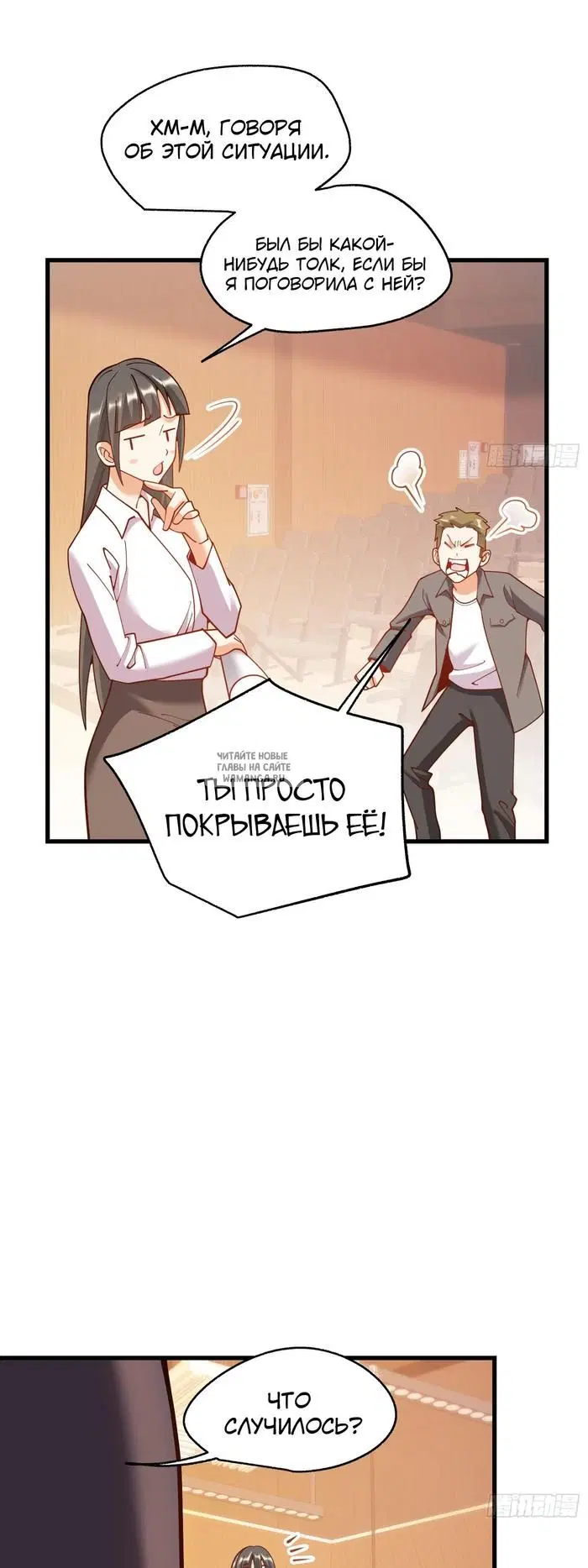 Page 21.000