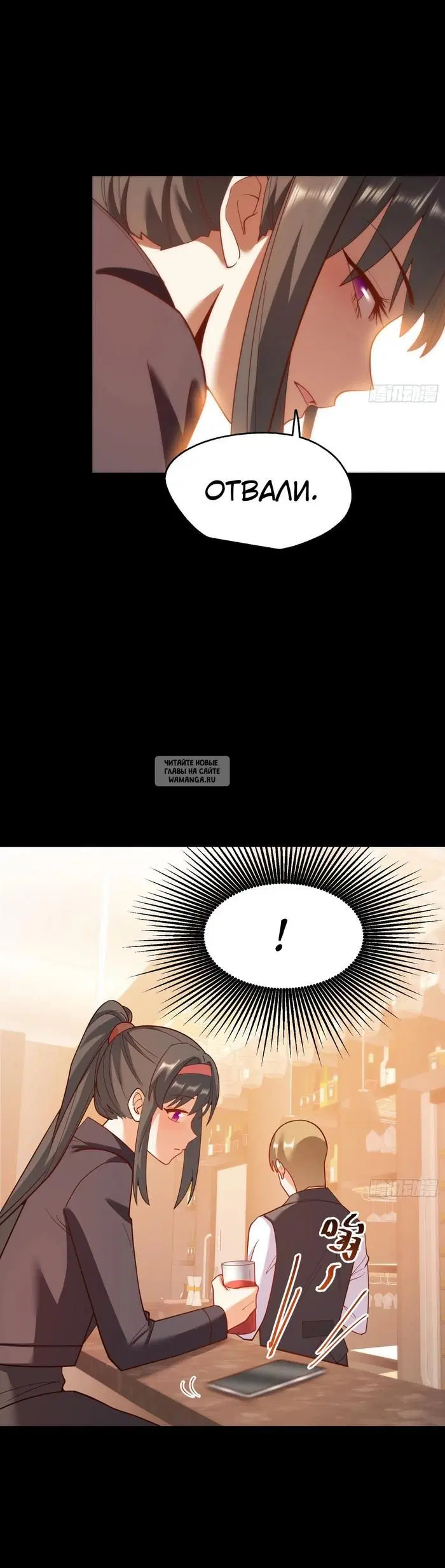 Page 21.000