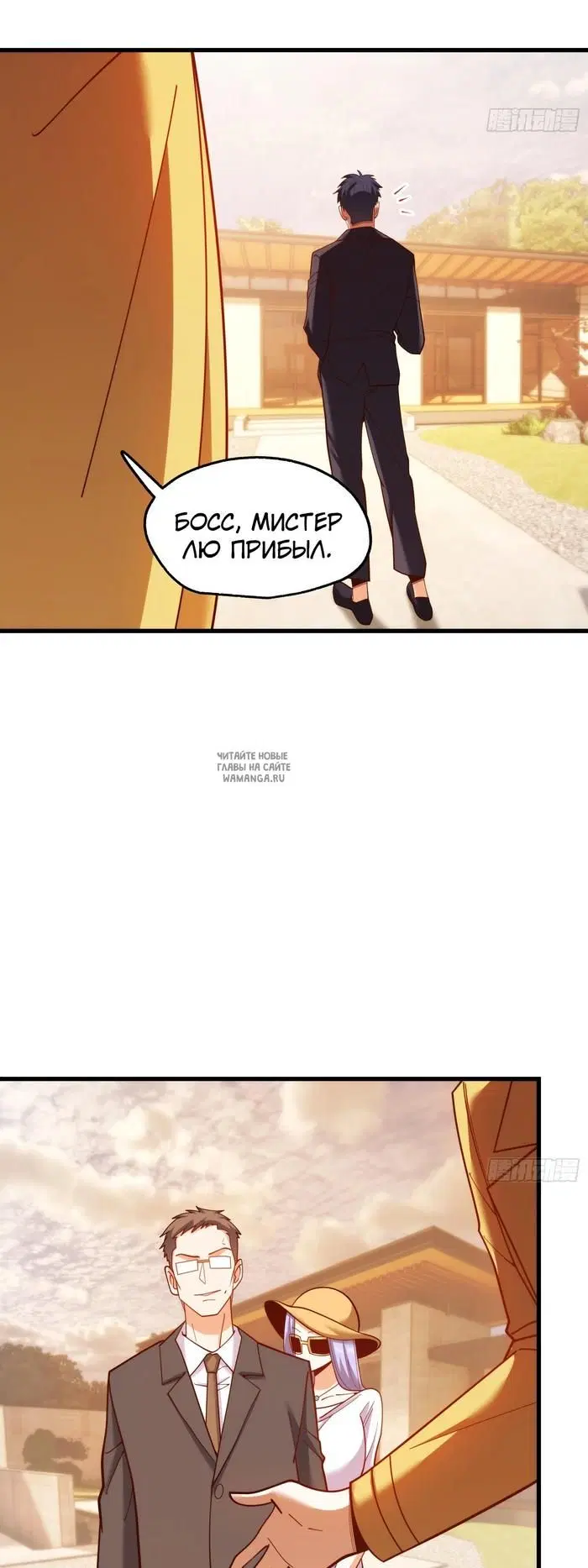 Page 21.000