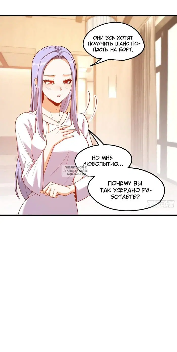 Page 21.000