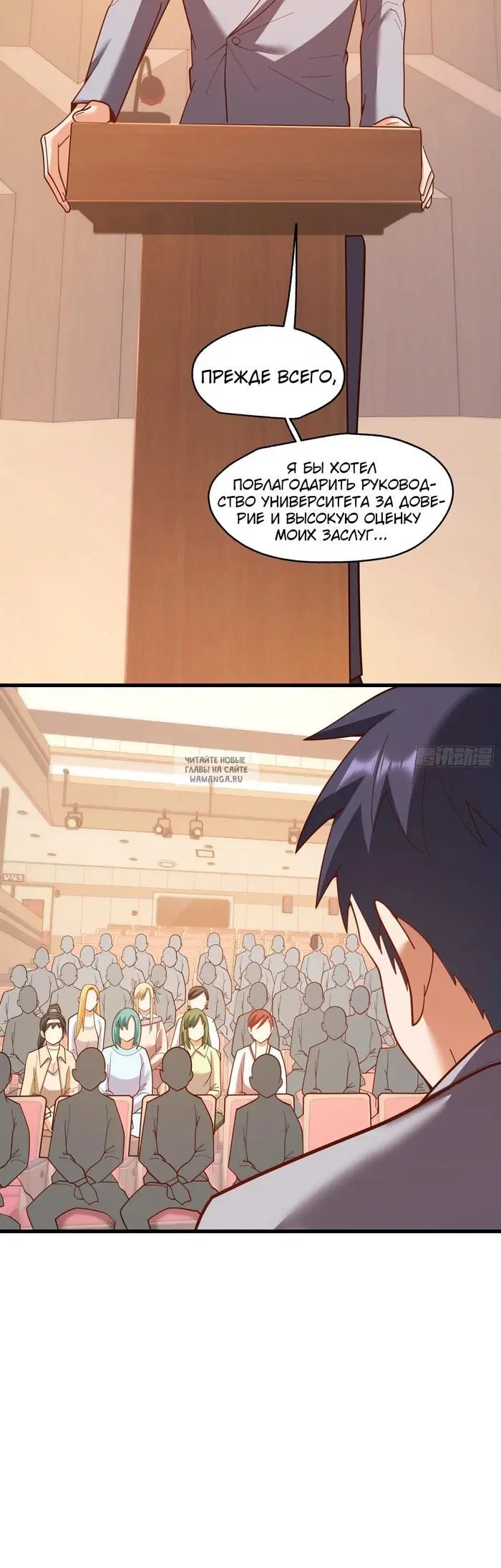 Page 21.000