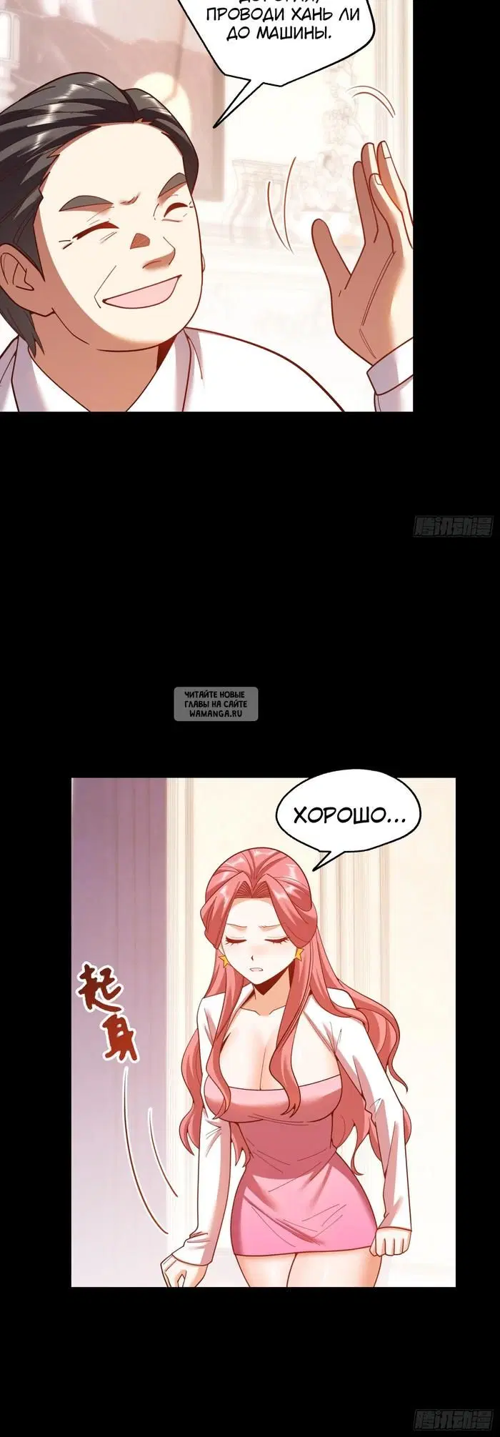 Page 21.000