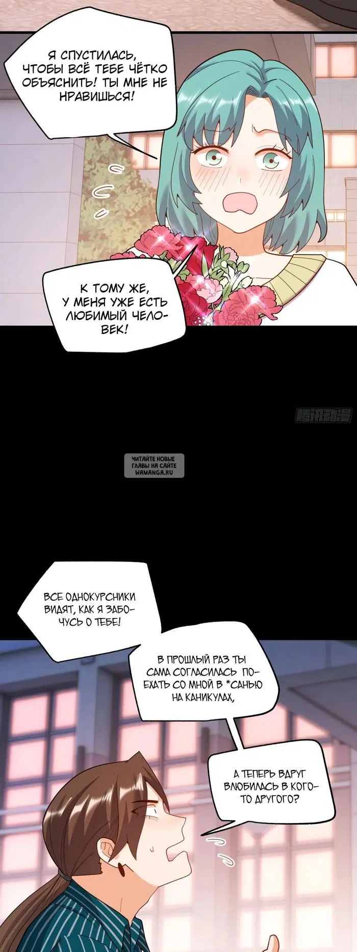 Page 21.000