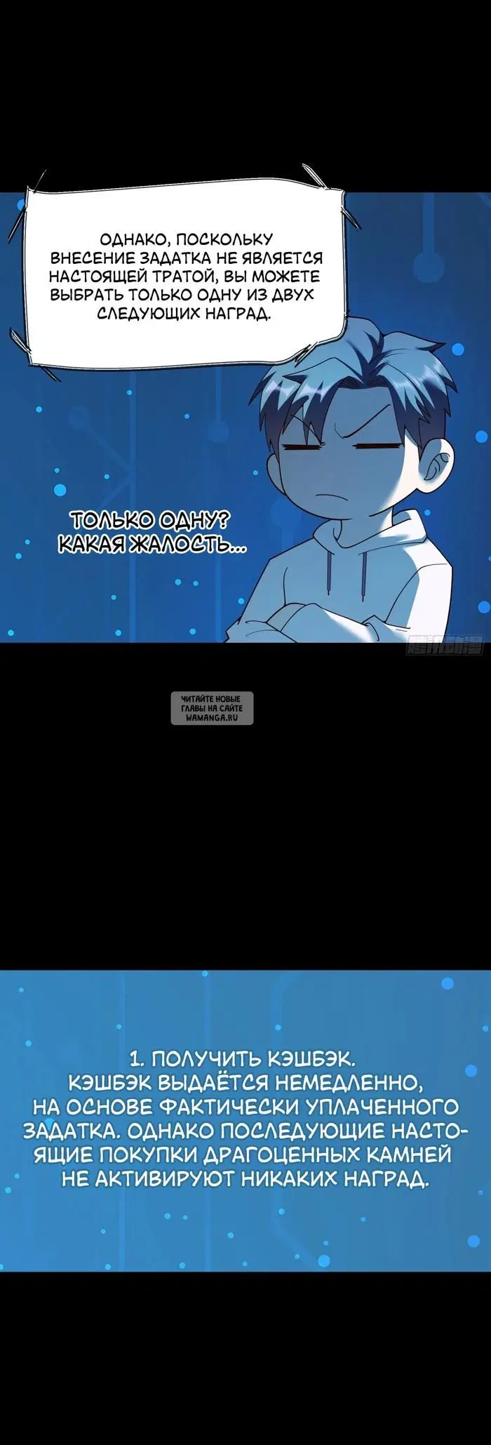 Page 21.000