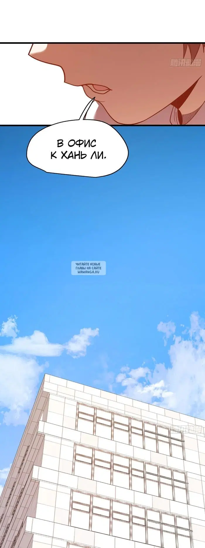 Page 21.000